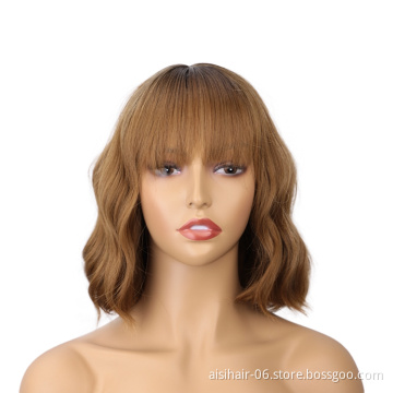 Aisi hair soft style wholesale cheap colorful wig african short for black women burgundy synthetic hair wigs